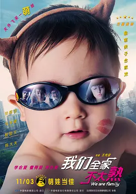 办公室秘书黑色丝袜啪啪